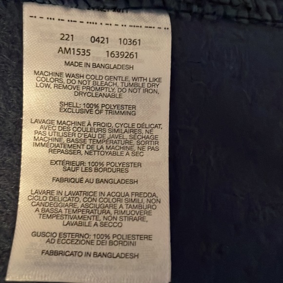 NWT Columbia Vest - Picture 4 of 6